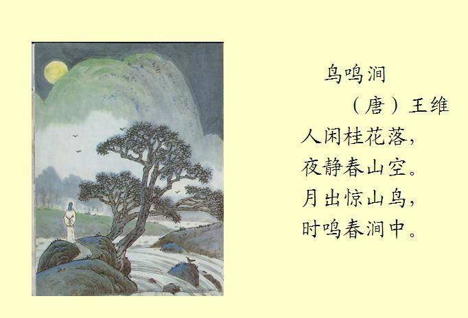 传送门骑士世界游戏(暂未上线)v1.0 安卓版