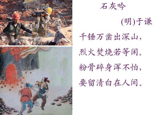 snaker.io中文版下载